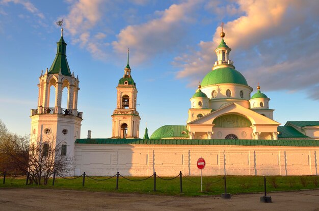 Monastère orthodoxe Spaso Iakovlevski