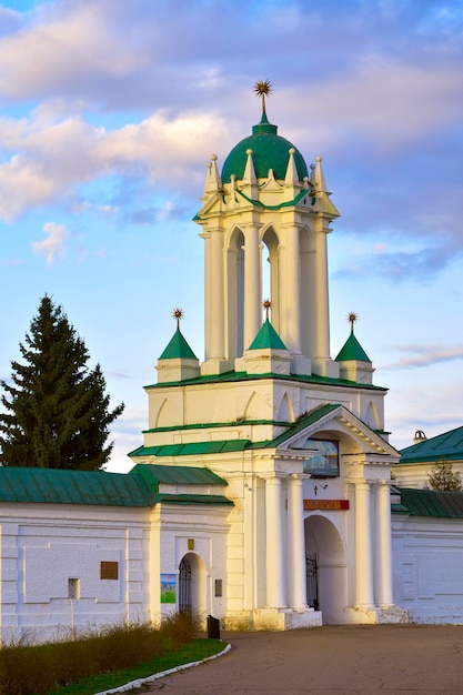 Monastère orthodoxe Spaso Iakovlevski