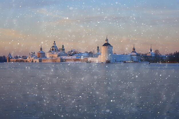 Monastère paysage hiver Vologda Ferapontovo Kirillov, Russie du Nord