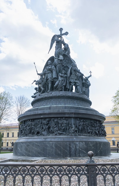 Monument au millénaire de la Russie Veliky Novgorod Russie célèbre attraction touristique