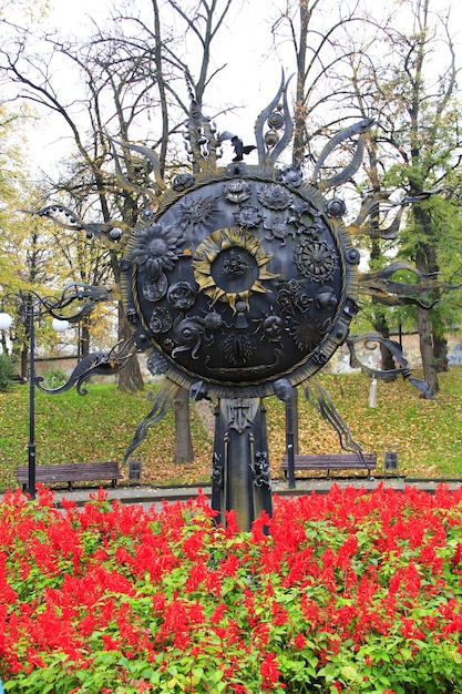 Monument au soleil de Pâques à IvanoFrankivsk