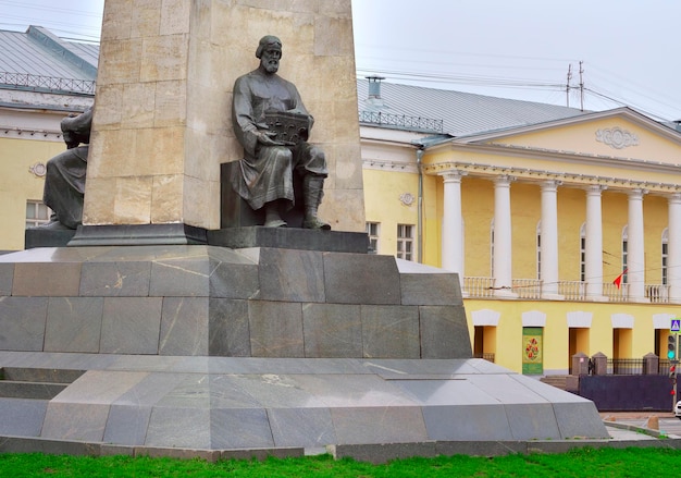 Monument aux 850 ans de Vladimir