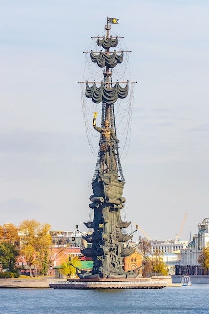 Monument à Pierre I sur la rivière Moskova à Moscou