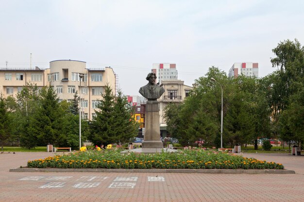 Monument à Vasily Surikov à Krasnoyarsk