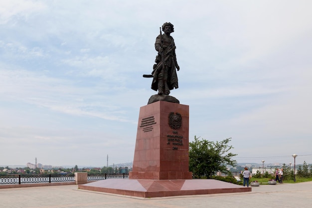 Le monument à Yakov Pokhabov est un monument à Irkoutsk