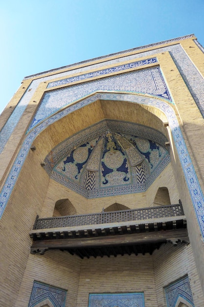 Monuments architecturaux historiques de Khiva