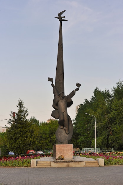 MOSCOU, RUSSIE - 19 mai 2021 : monument aux jungs de Solovetsky qui sont morts pendant la Grande Guerre patriotique