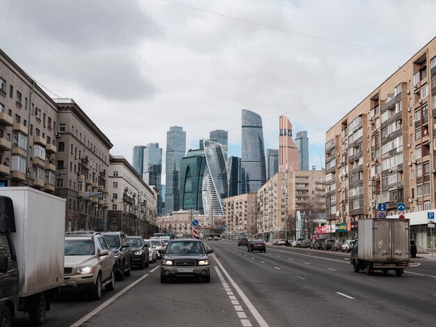 MOSCOU RUSSIE 20 février 2020 Vue sur la ville de Moscou sur les gratte-ciel Centre d'affaires international de Moscou Russie