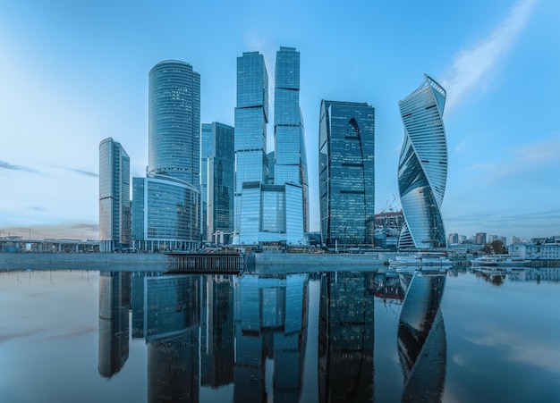 Moscou RUSSIE 24 Septembre 2021 Moscow International Business Center Moscow City