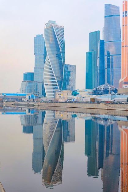 Moscou Russie Mars 2020 Gratte-ciel de la ville de Moscou