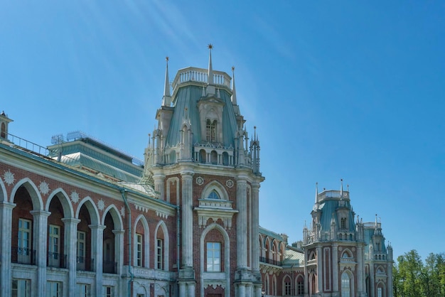 Moscou, Russie. Le palais principal du parc Tsaritsyno