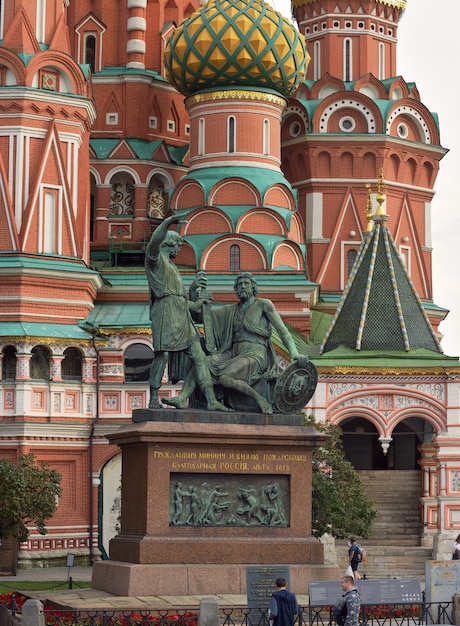 MoscouRussie09012020 monument aux héros de la guerre de libération de 1612 à la cathédrale Saint-Basile