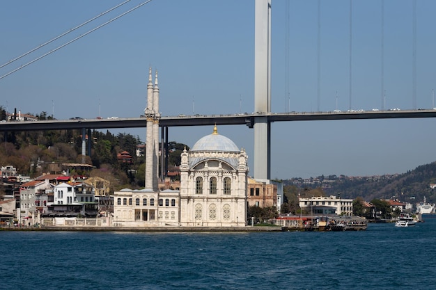 Mosquée Buyuk Mecidiye à Istanbul Turquie