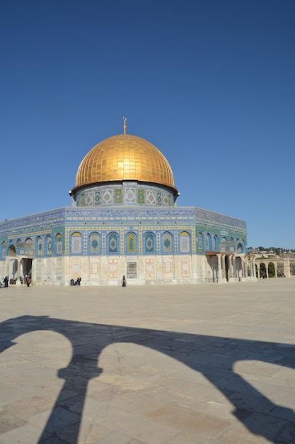 Mosquée du Dôme du Rocher à Jérusalem