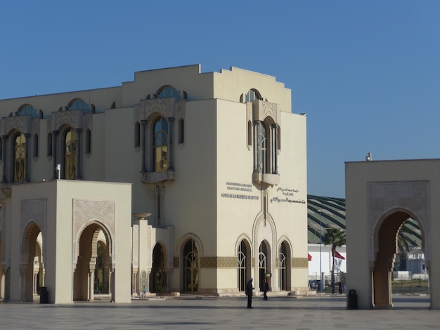 Photo mosquée hassan ii casablanca maroc