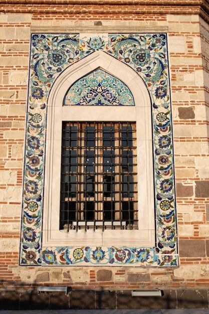 Mosquée Konak Yali Izmir Turquie