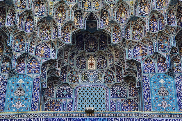 Mosquée sur la place Naqsh-e Jahan à Ispahan, en Iran