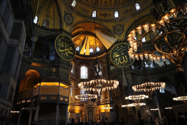 Mosquée Sainte-Sophie à Istanbul Turquie