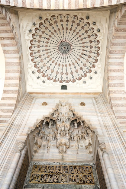 Mosquée Suleymaniye à Istanbul Turquie