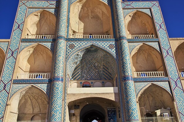 La mosquée de la ville de Yazd en Iran