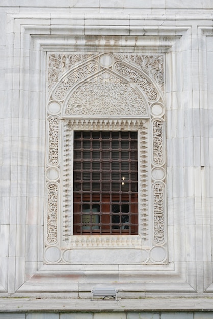 Mosquée Yesil à Bursa Turkiye