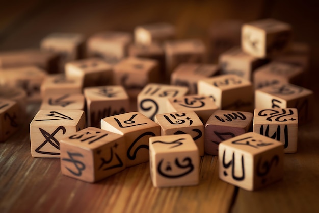 Photo les mots arabes en évidence journée de la langue arabe