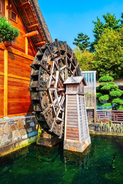 Moulin à eau Nan Lian Chinese Garden Hongkong