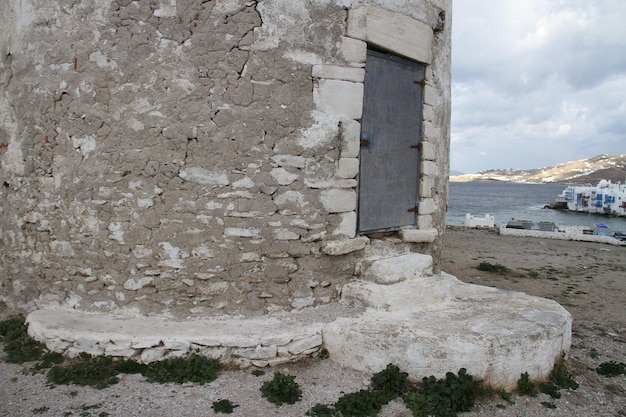 Moulins à vent sur l'île de Mykonos Grèce