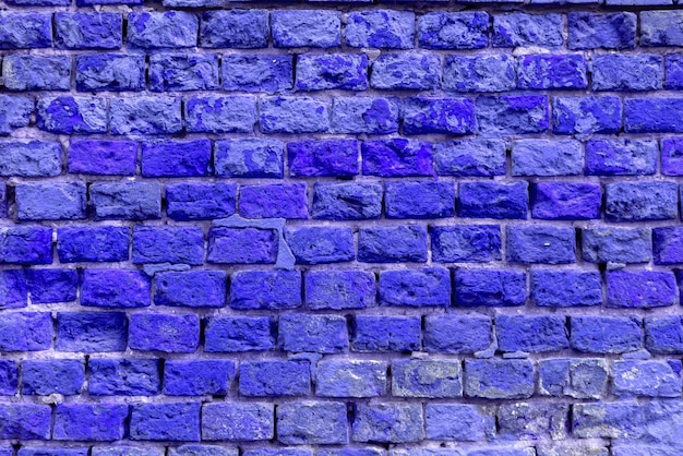 Mur de briques du bâtiment Fond de construction de concepteur