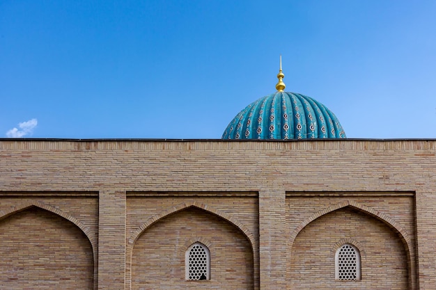 Mur et dôme du complexe Hazrat Imam. Tachkent. Ouzbékistan