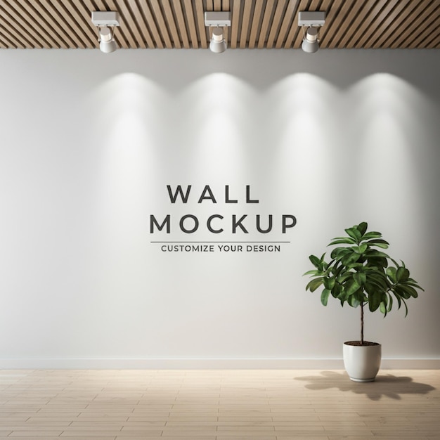un mur avec un mur avec une plante dessus