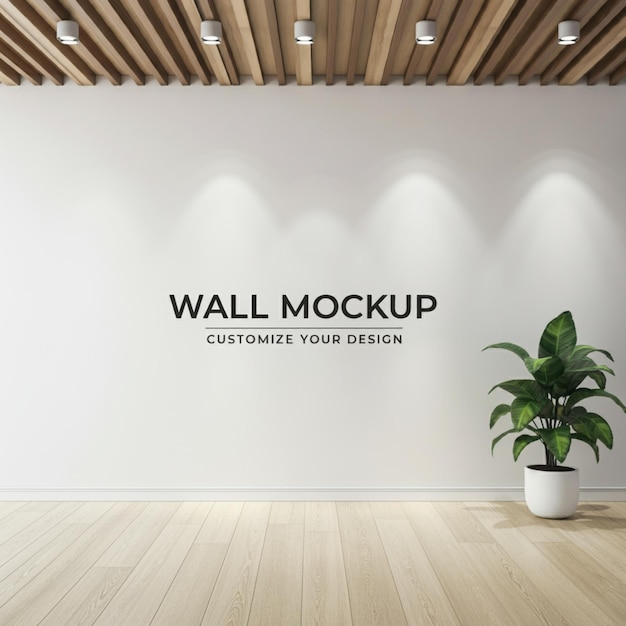 un mur avec un mur qui dit l'art mural sur lui