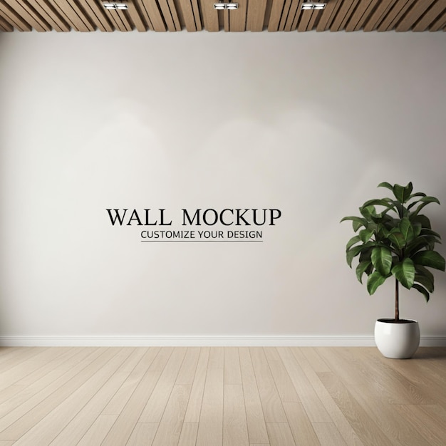 un mur avec un papier peint publicitaire mural monté sur le mur