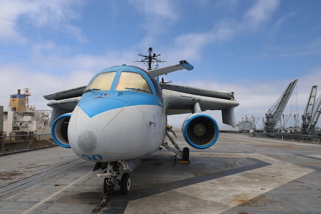 Musée de l'air et de l'espace de l'USS Hornet