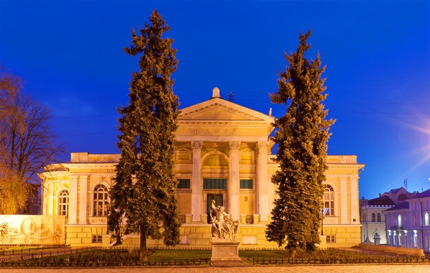 Musée archéologique d'Odessa la nuit. Ukraine