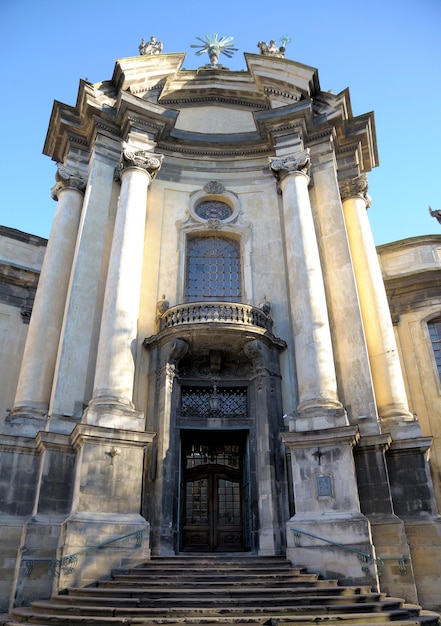 Musée d'histoire de la religion de Lviv.