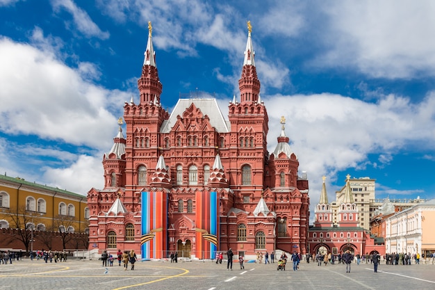 Musée historique sur la place rouge à Moscou, en Russie.