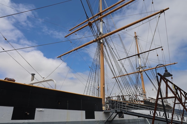 Musée maritime de San Francisco en Californie