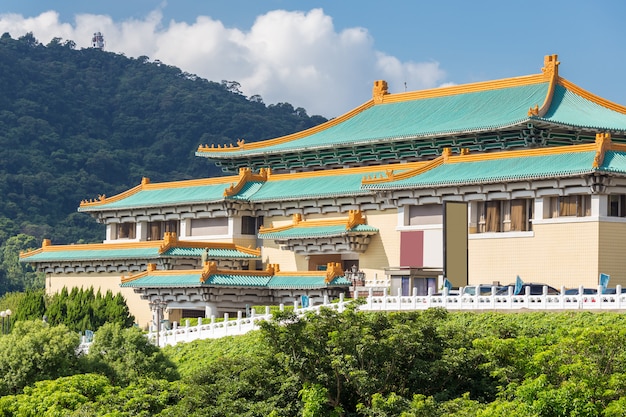 Musée national Gugong à Taipei