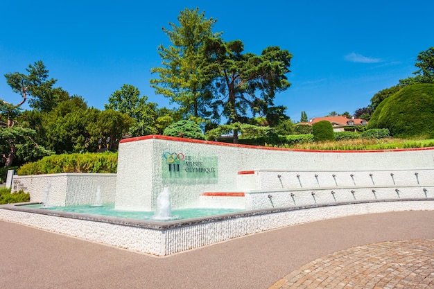 Musée Olympique à Lausanne Suisse