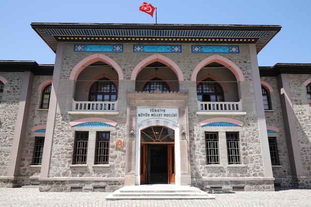 Musée de la République à Ankara Turquie