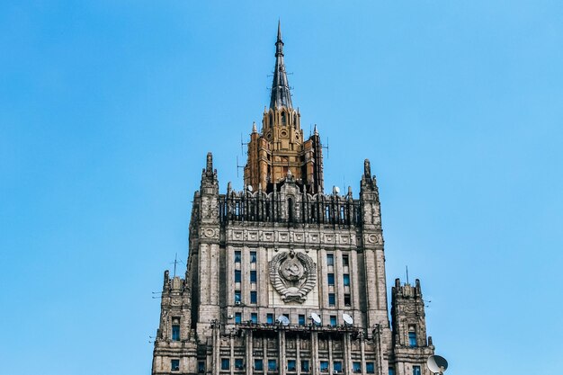 Nature curiosités architecture et vie de la ville de Moscou