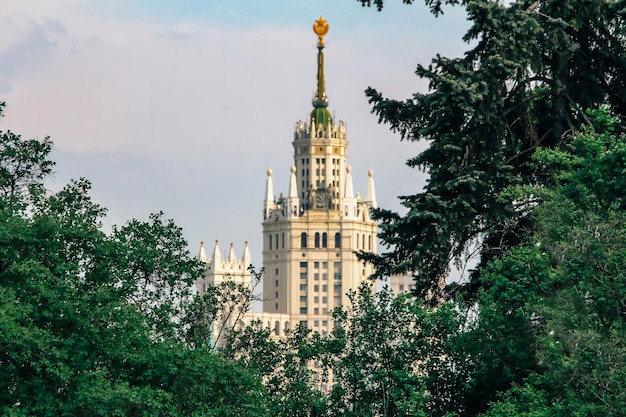 Nature curiosités architecture et vie de la ville de Moscou