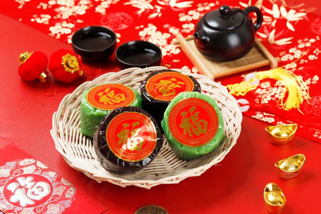 Nian Gao ou gâteau de riz gluant Concept rouge chinois Mots chinois est Fu signifie Fortune