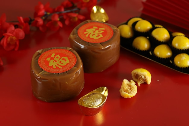 Nian gao ou Kue Keranjang Chinese New Year Cake (avec le caractère chinois Fu signifie Fortune).