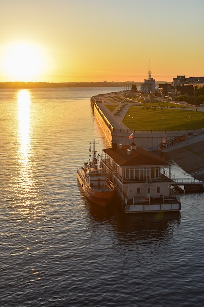 Nijni Novgorod. promenade à l'aube