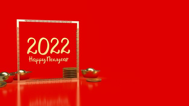 Le nombre d'or 2022 style chinois pour le rendu 3d du concept de bonne année