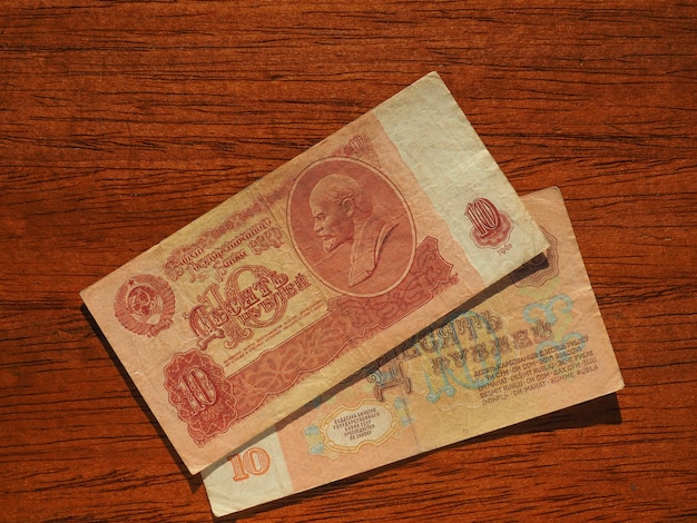 Notes de rouble russe, Union soviétique