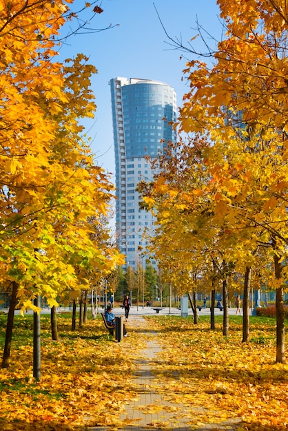 Nouveau parc paysager de la ville