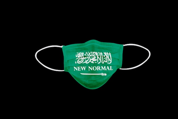 Nouveau texte normal sur le masque avec le drapeau de l'Arabie saoudite